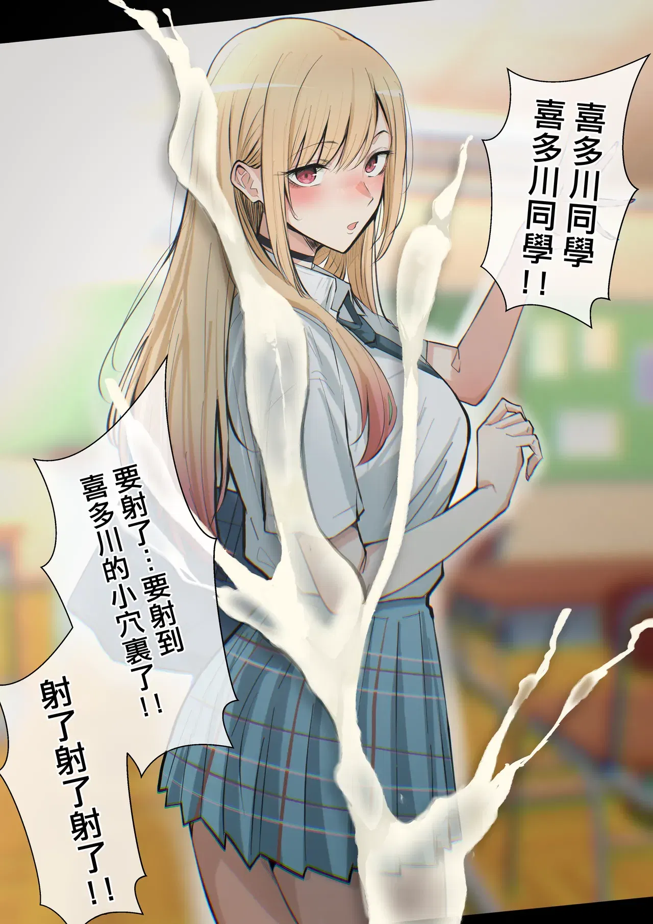 Image #22