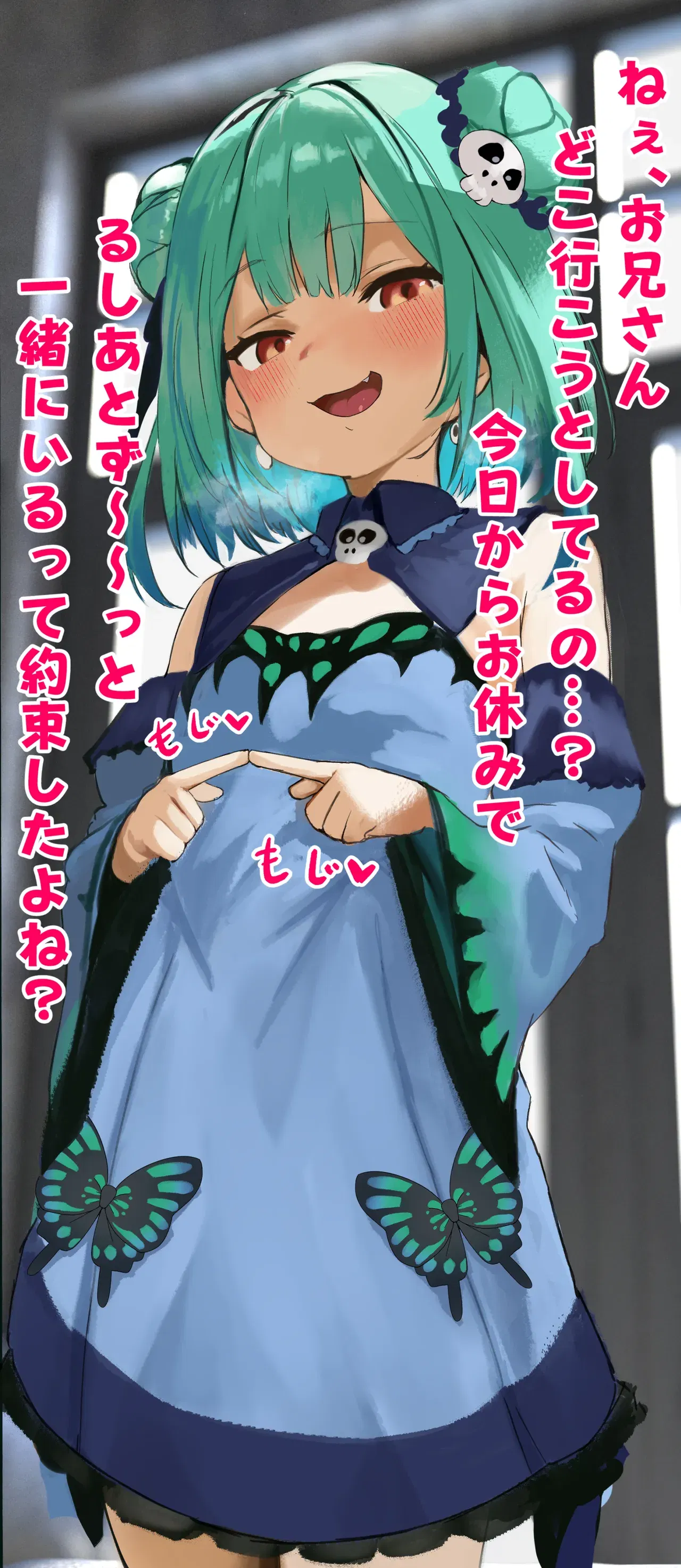 Image #28