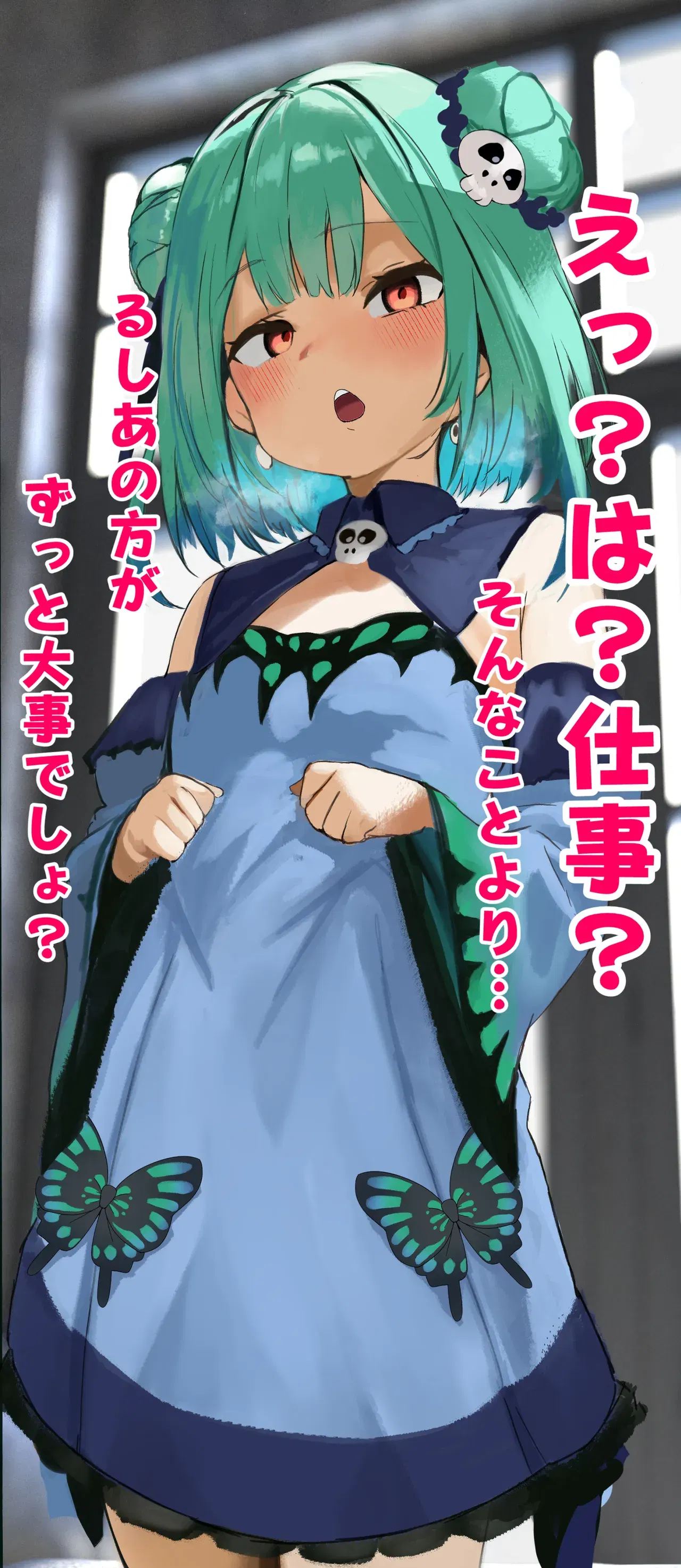 Image #3