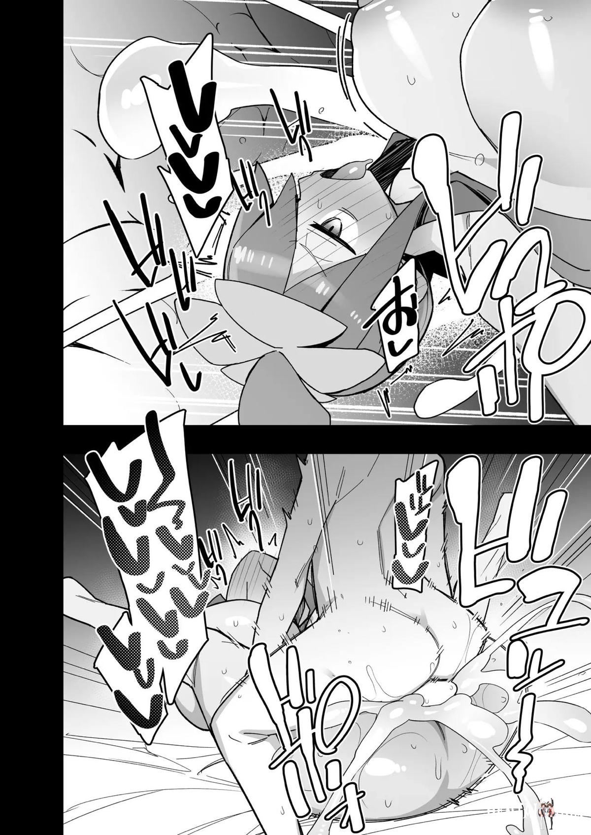 Image #20