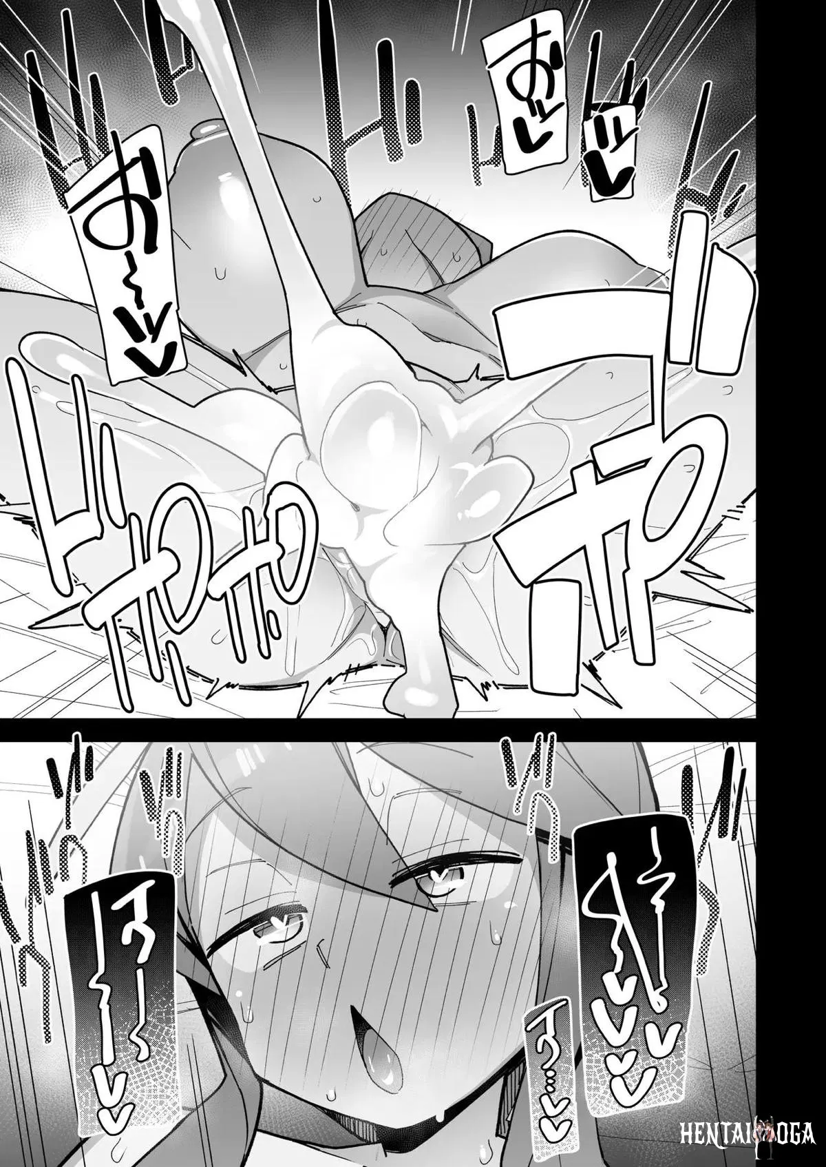 Image #21