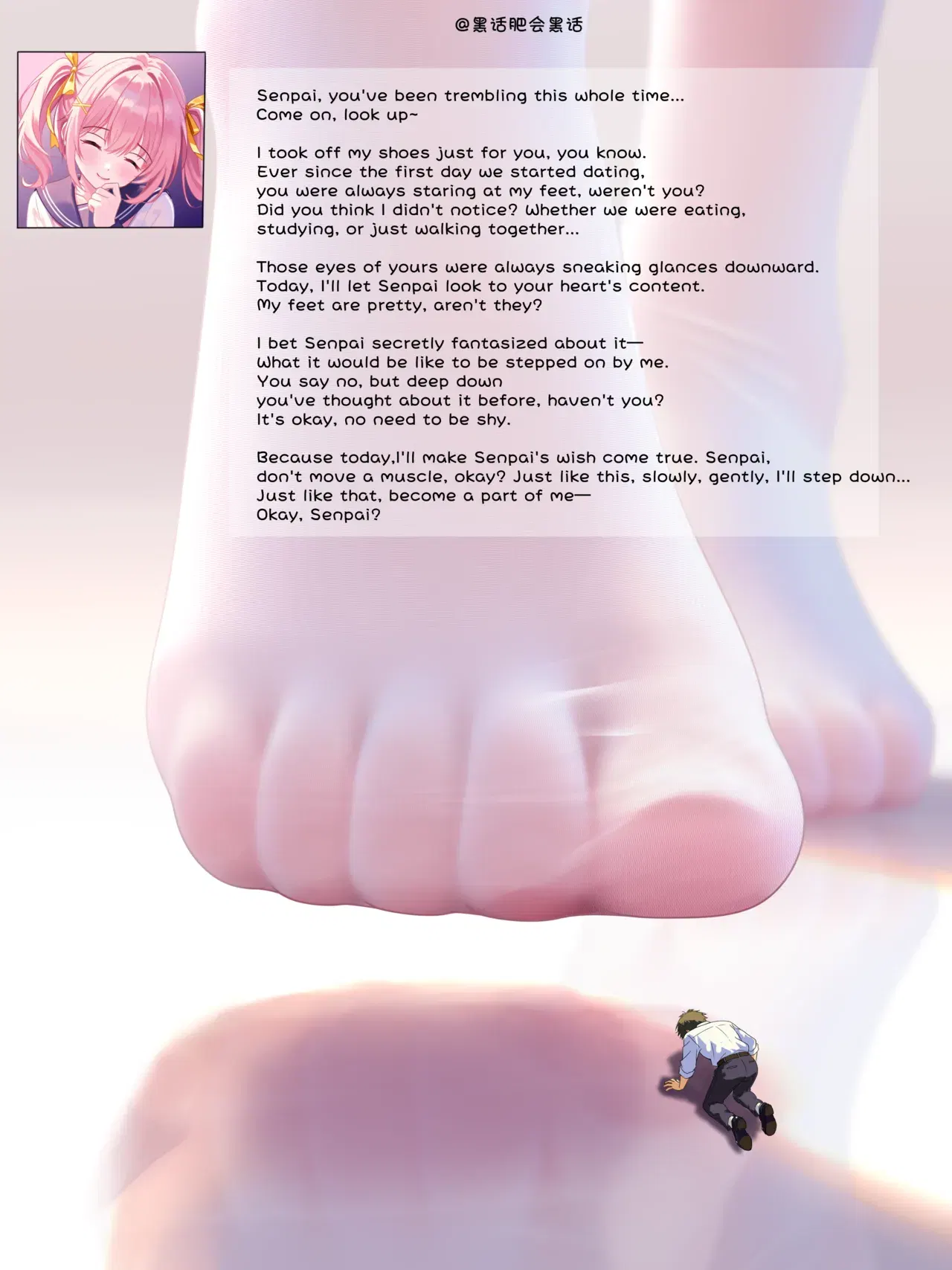 Image #14