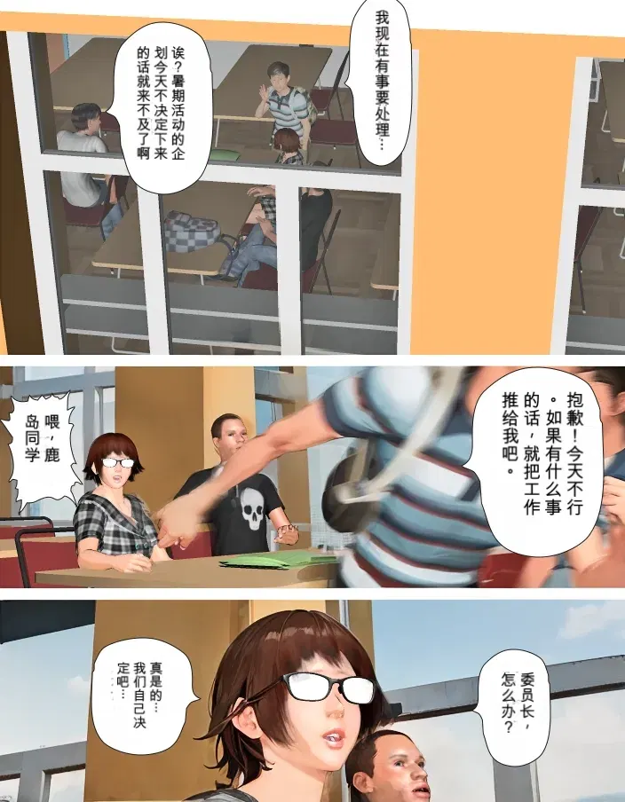 Image #104