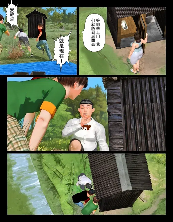 Image #59