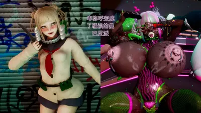 (Delightfulw) 渡我被身子变身成性感曼巴风格女反派 + 角色写真插画【机翻】 - Hentai Gallery