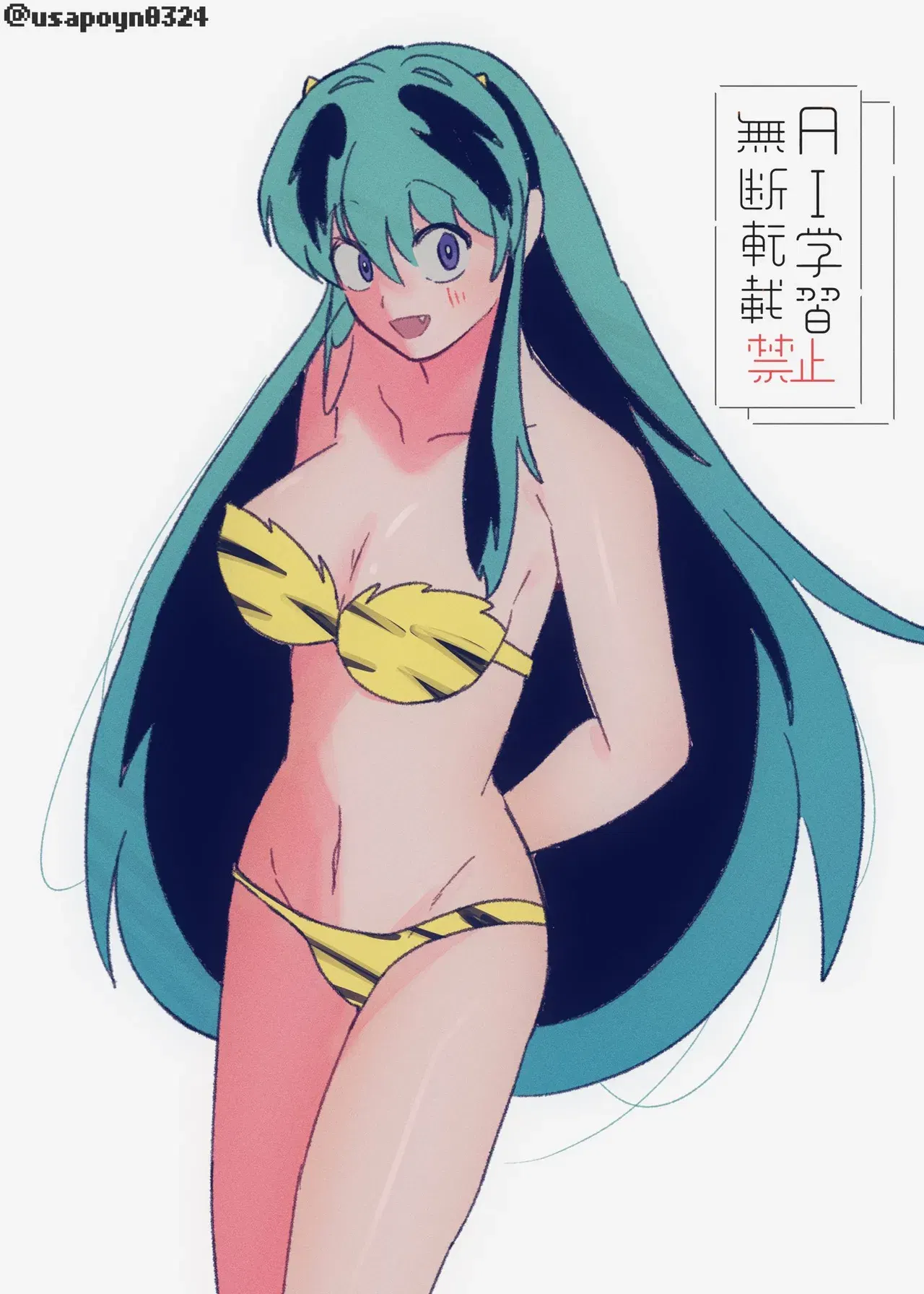 Image #17