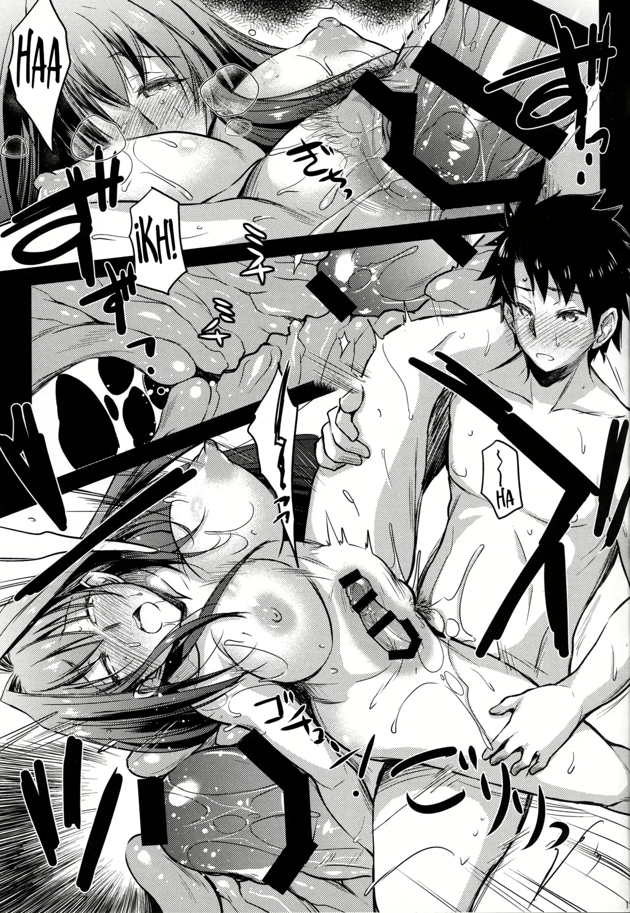 Image #16