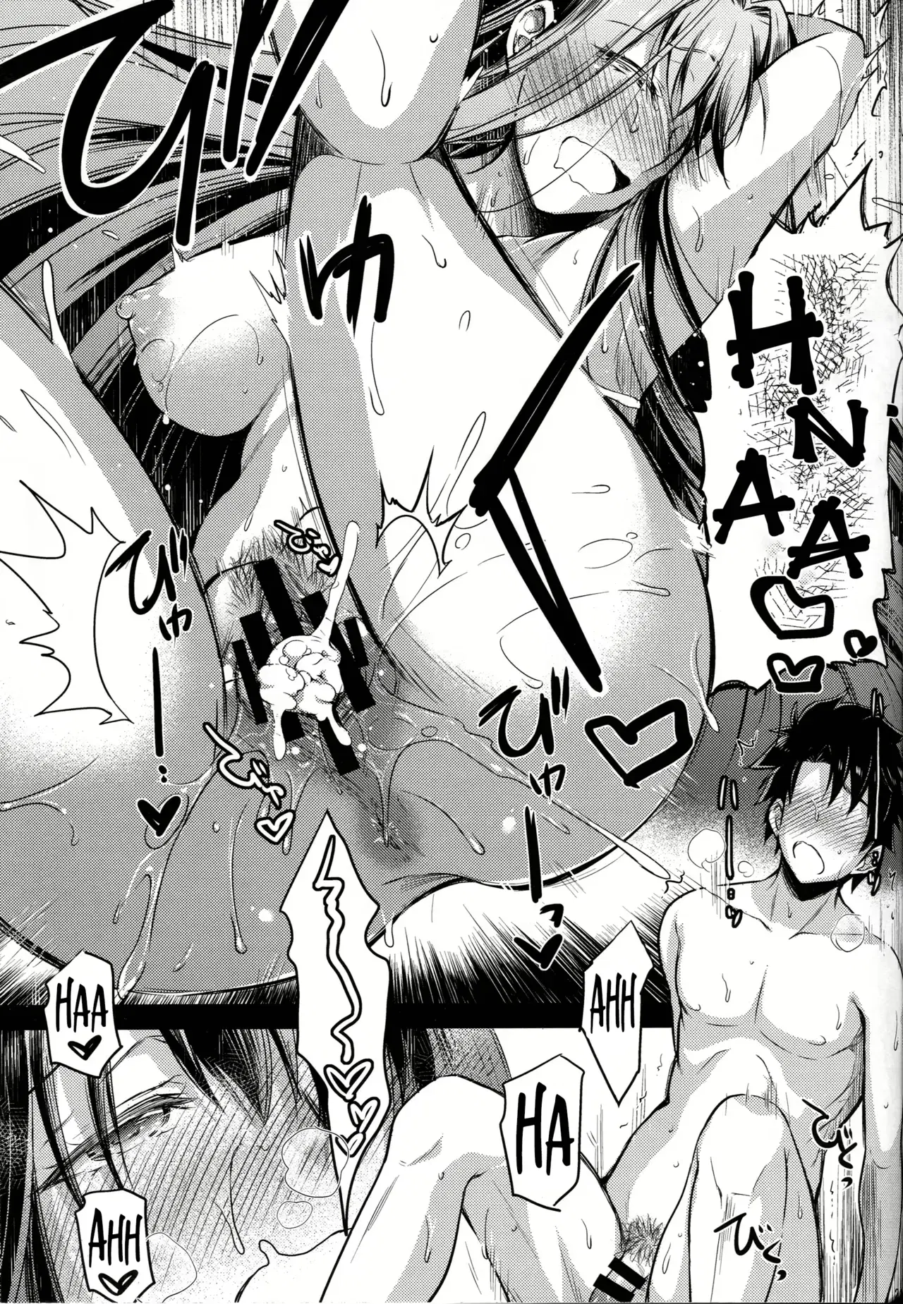 Image #20