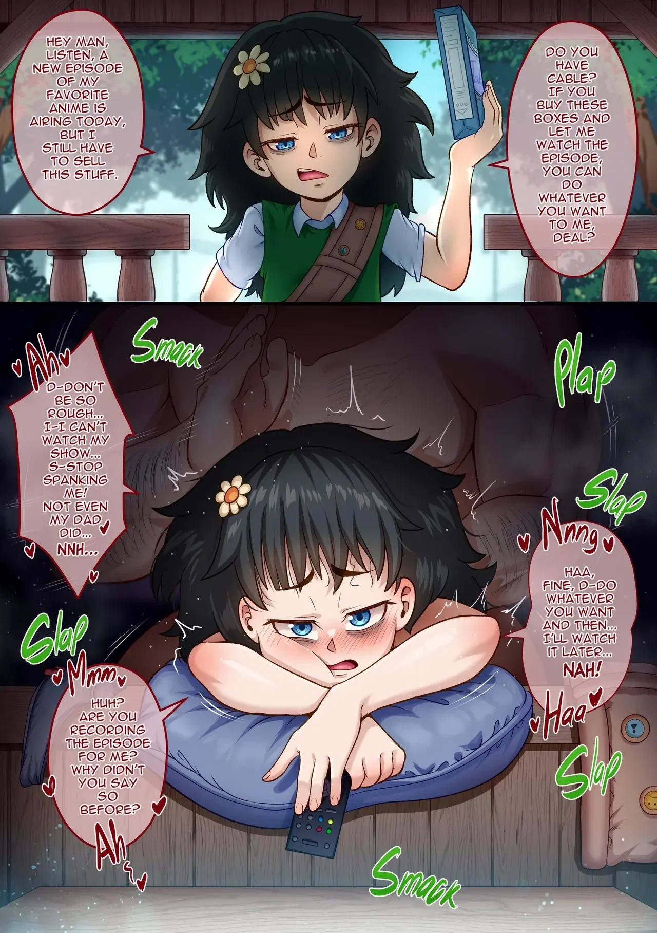 Image #20