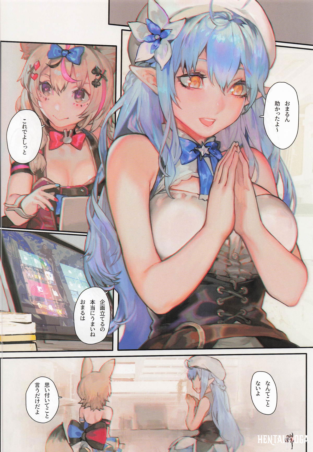 Image #3
