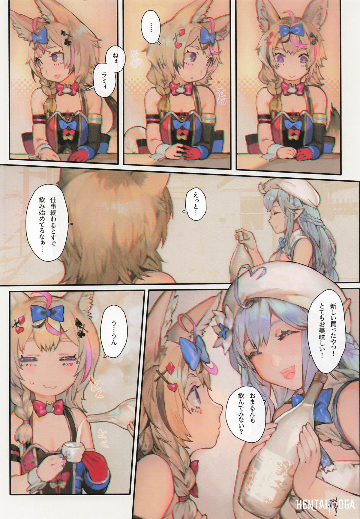 Image #4