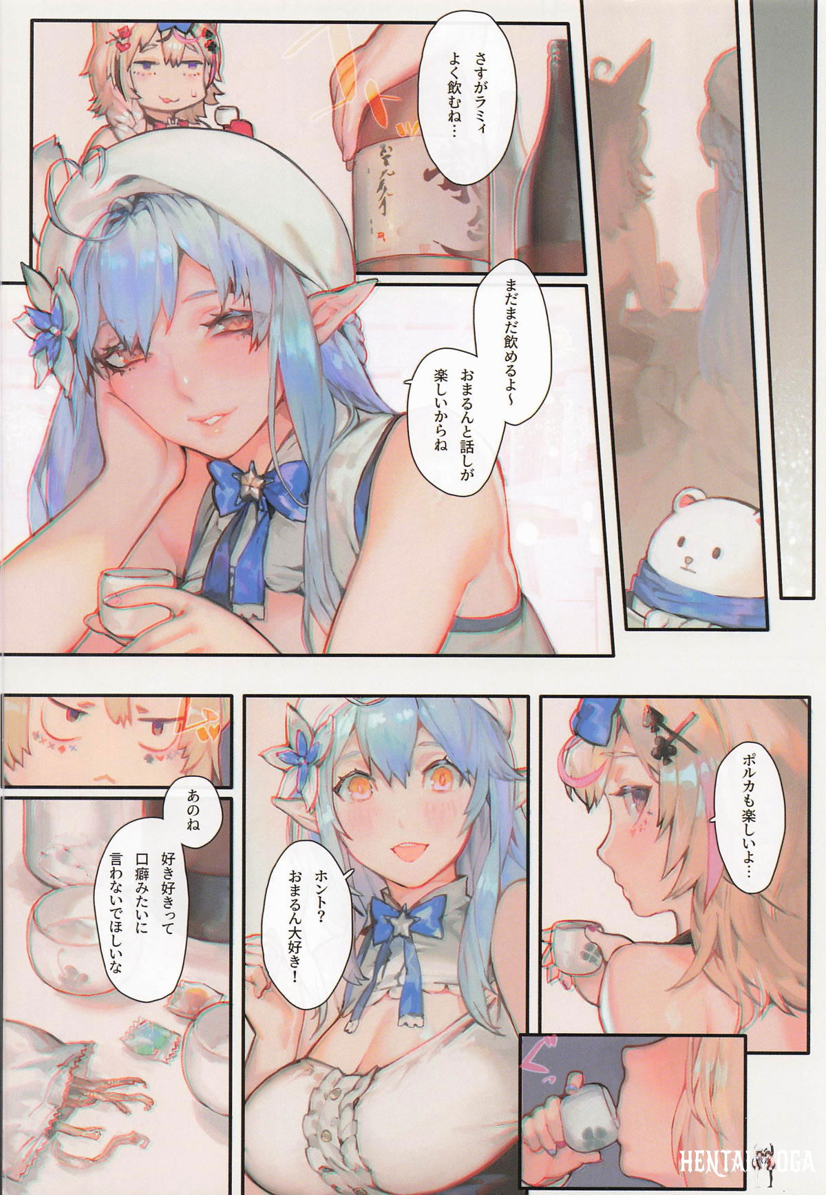 Image #5