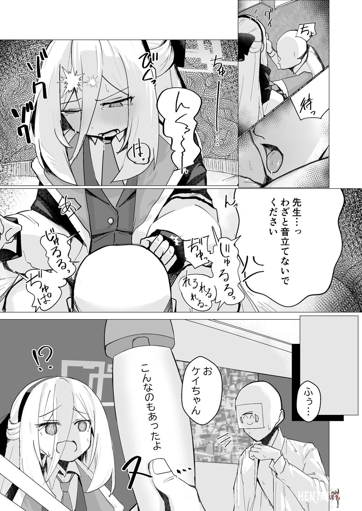 Image #10