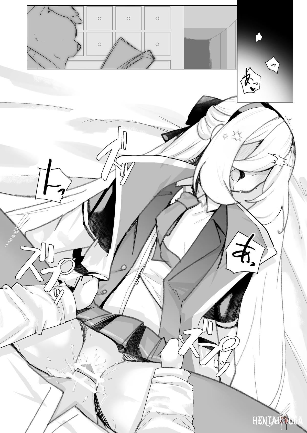 Image #12