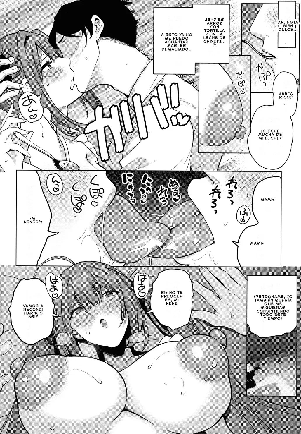 Image #17