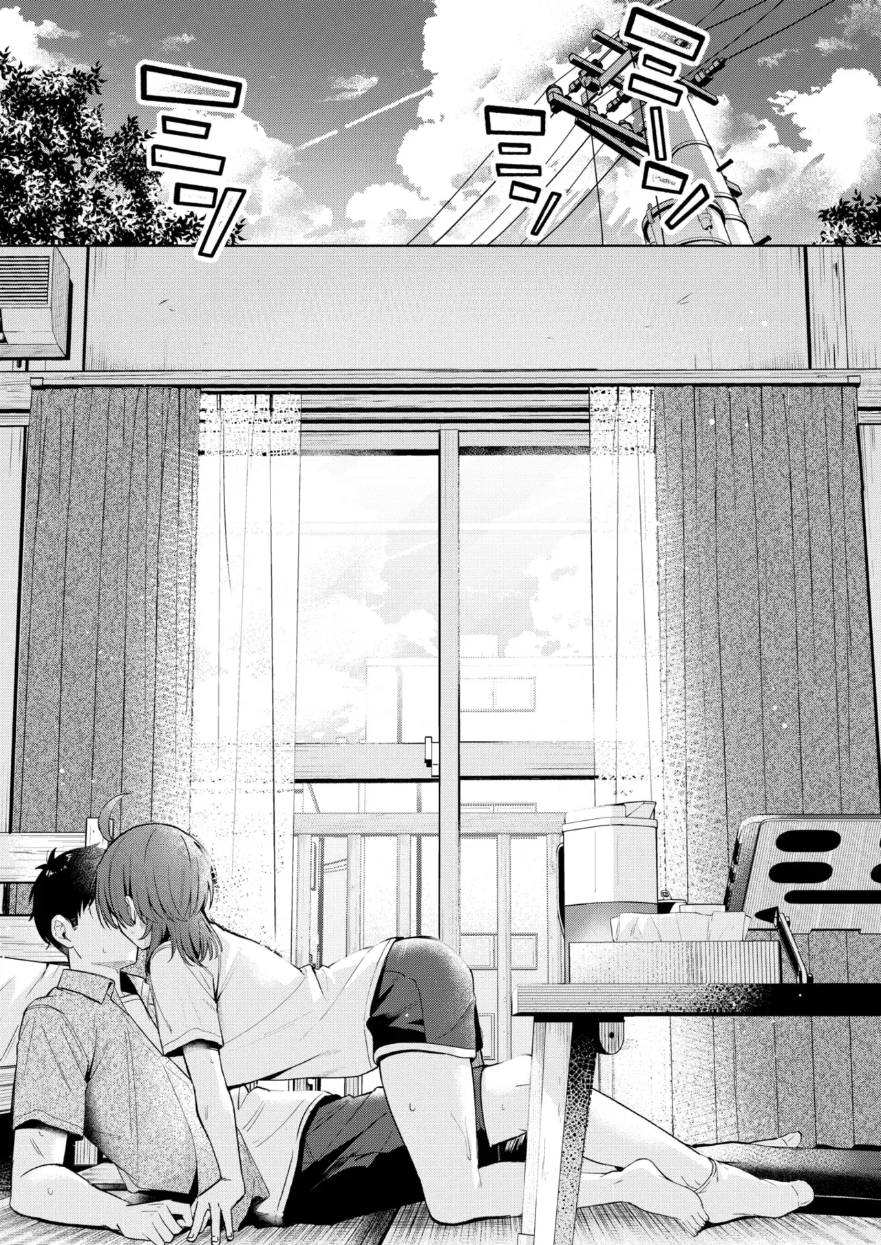 Image #156