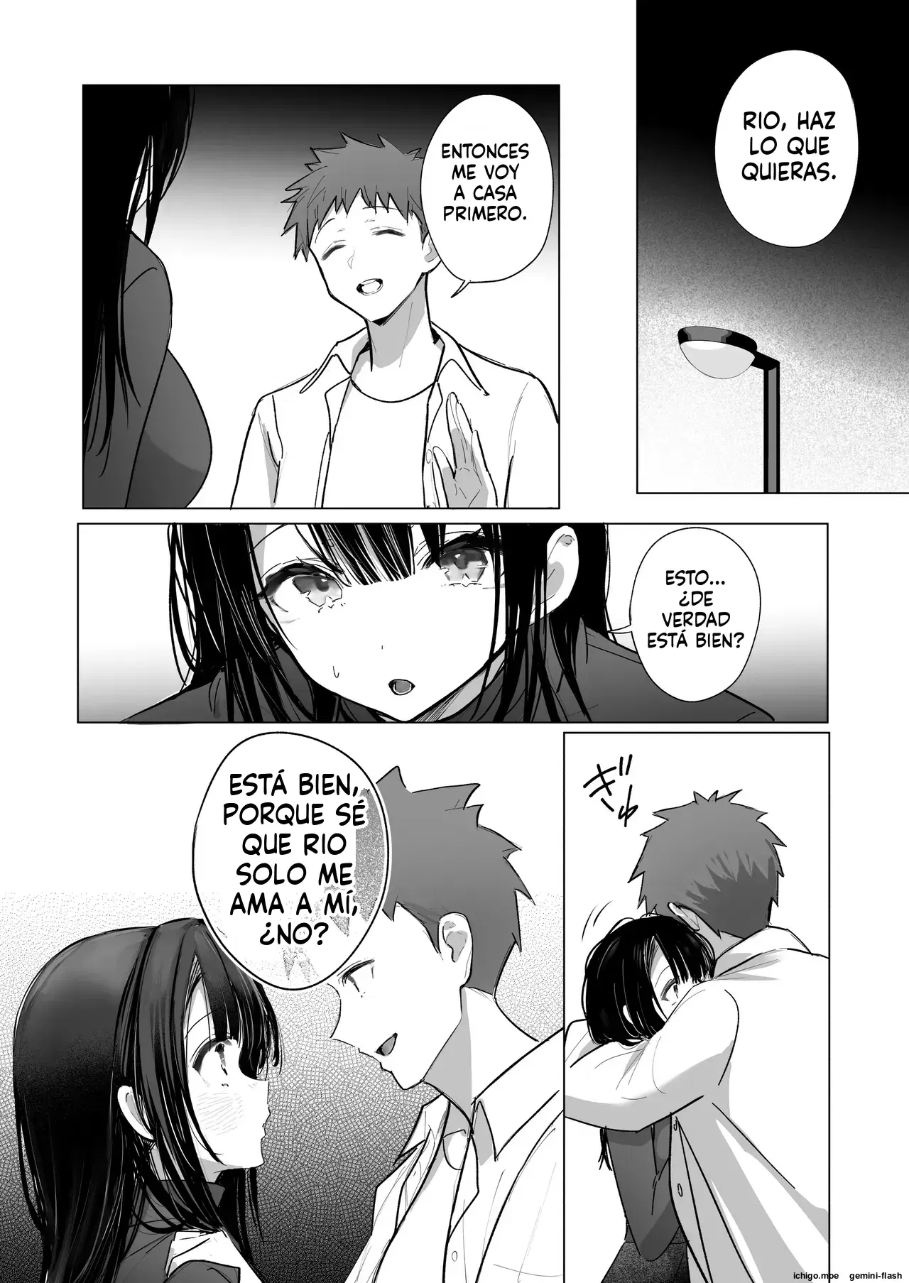 Image #12