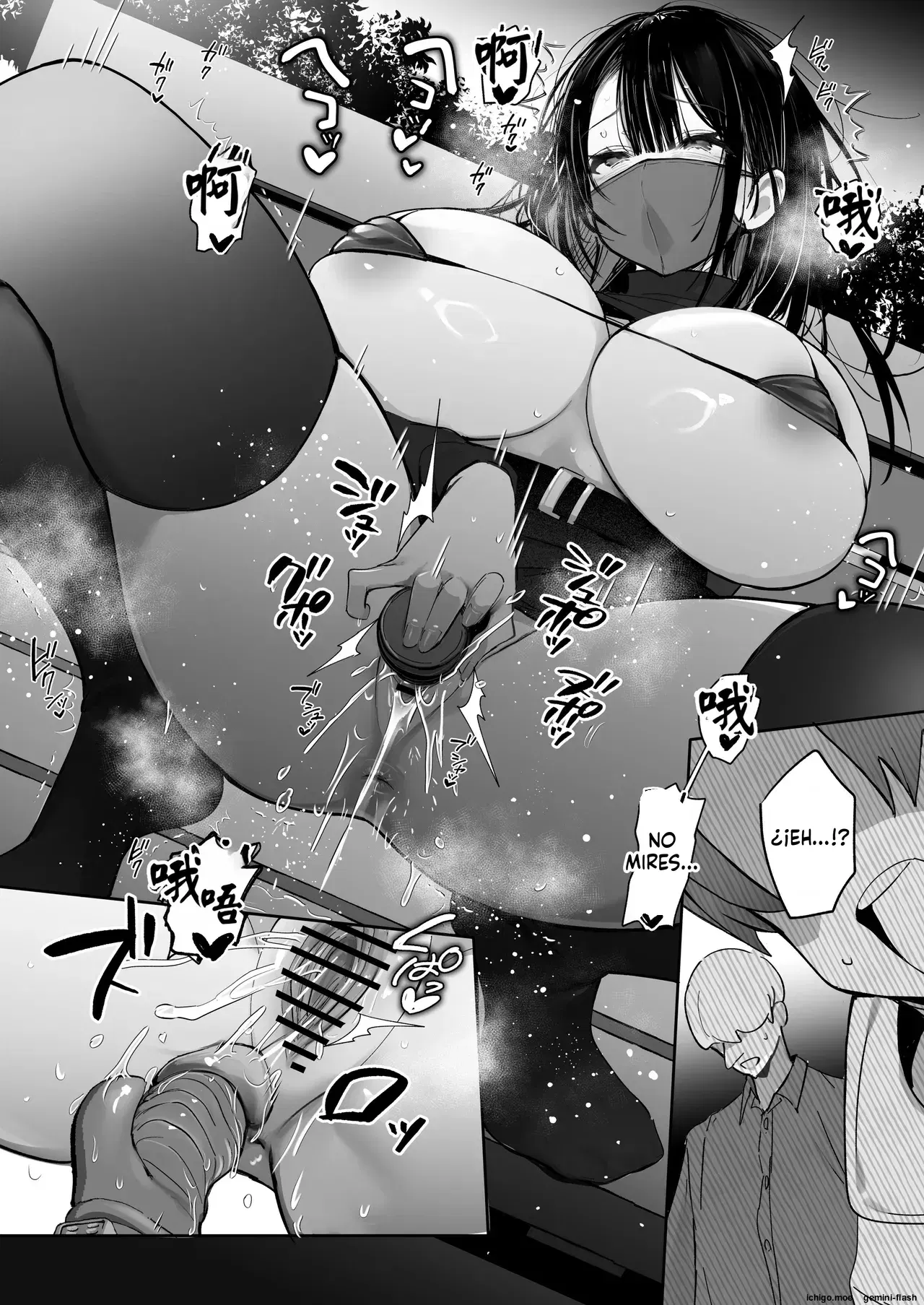 Image #14