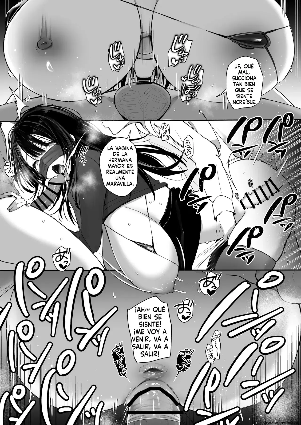 Image #16