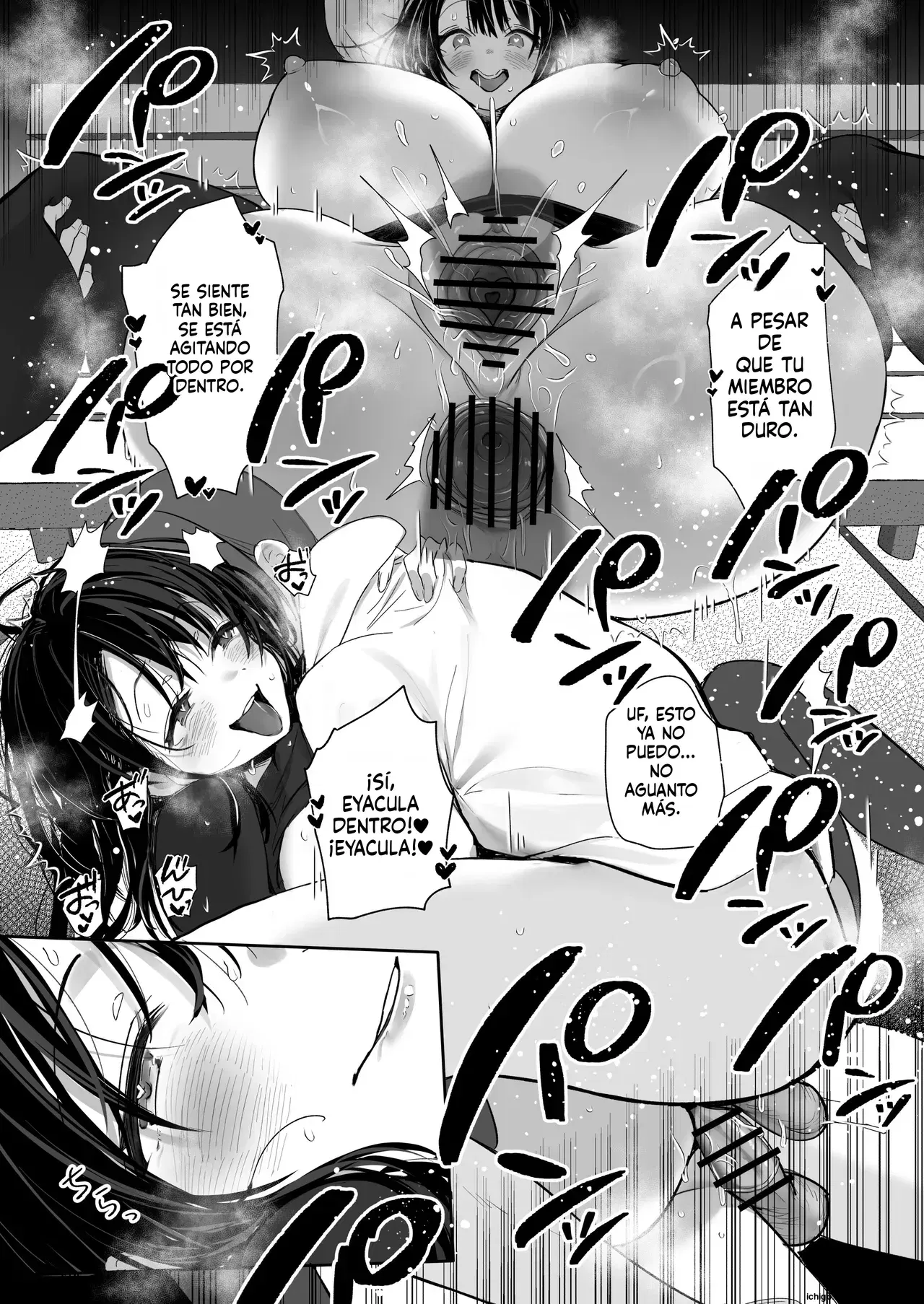 Image #20