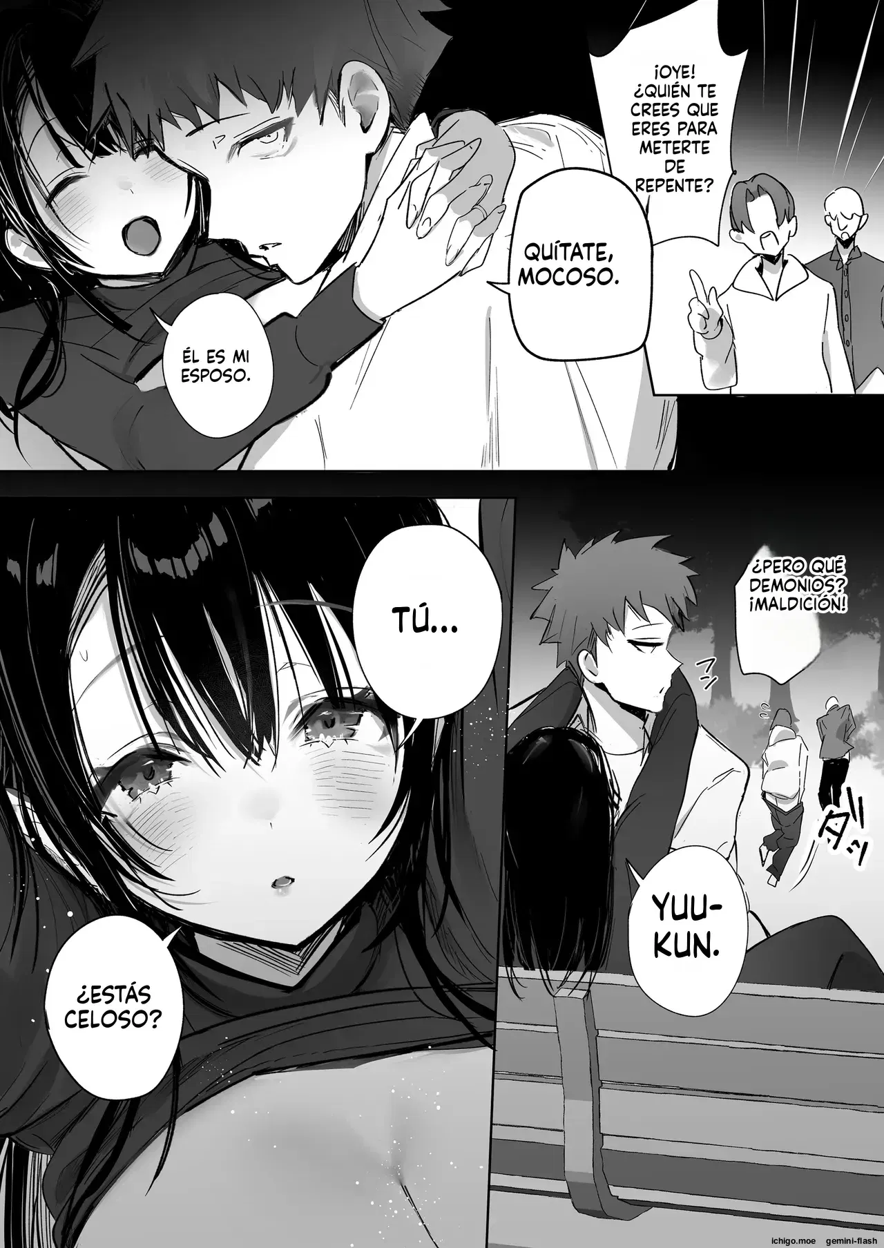 Image #24