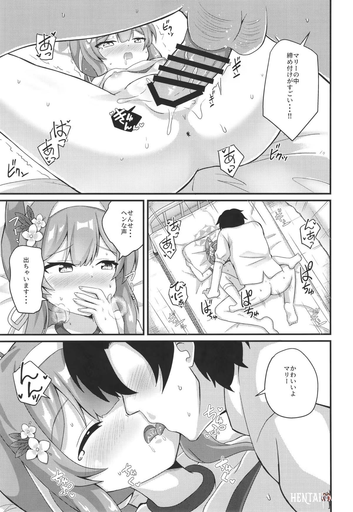 Image #16