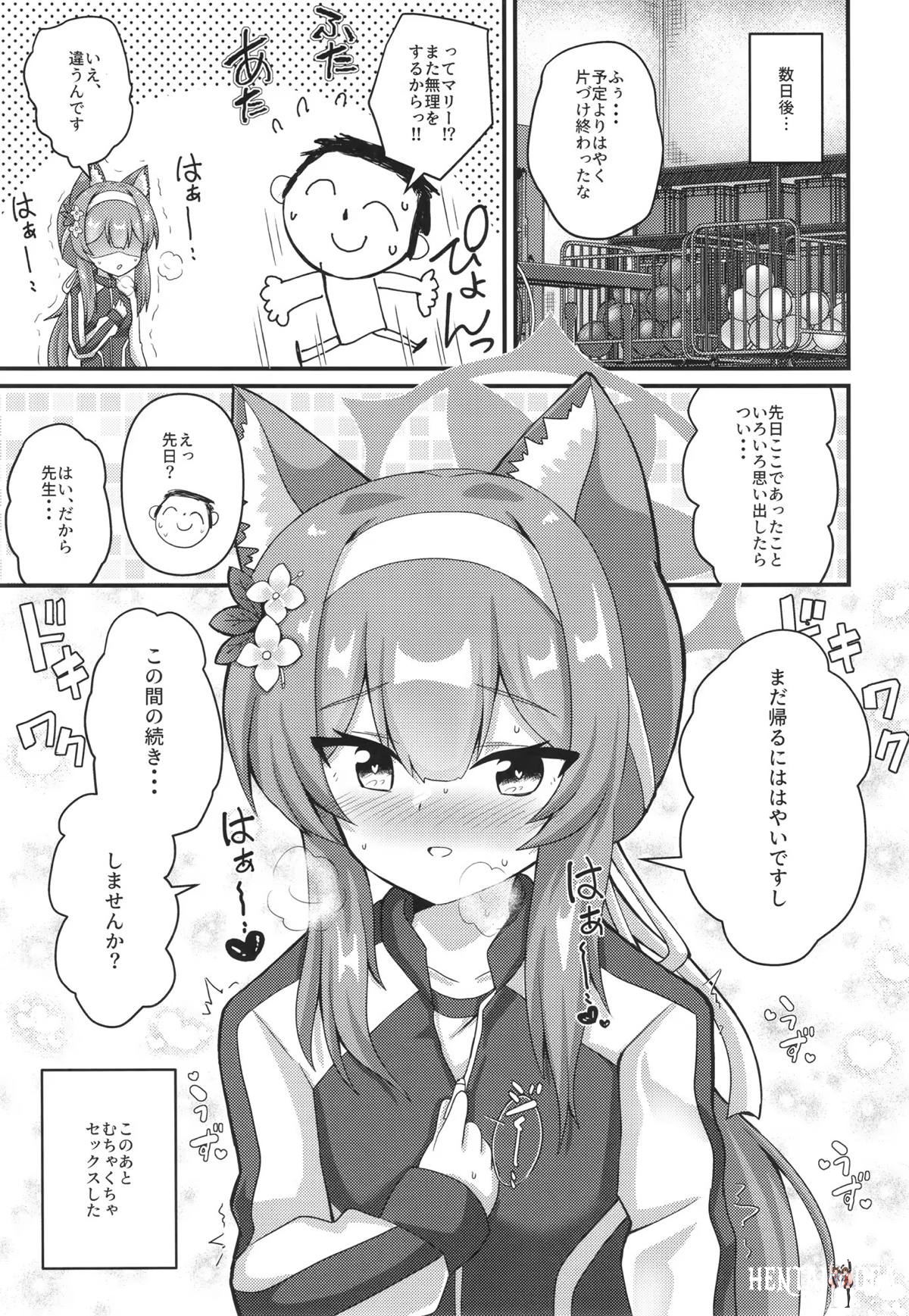 Image #26