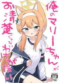 Image #31