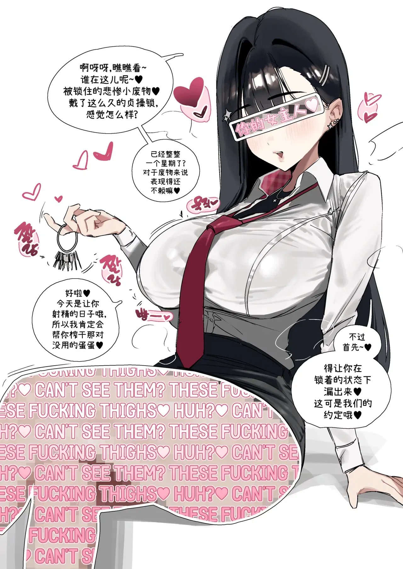 Image #25