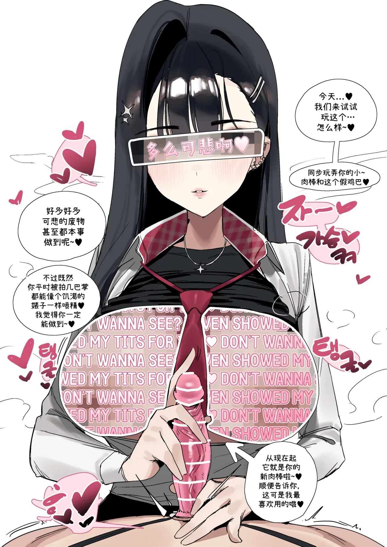 Image #26