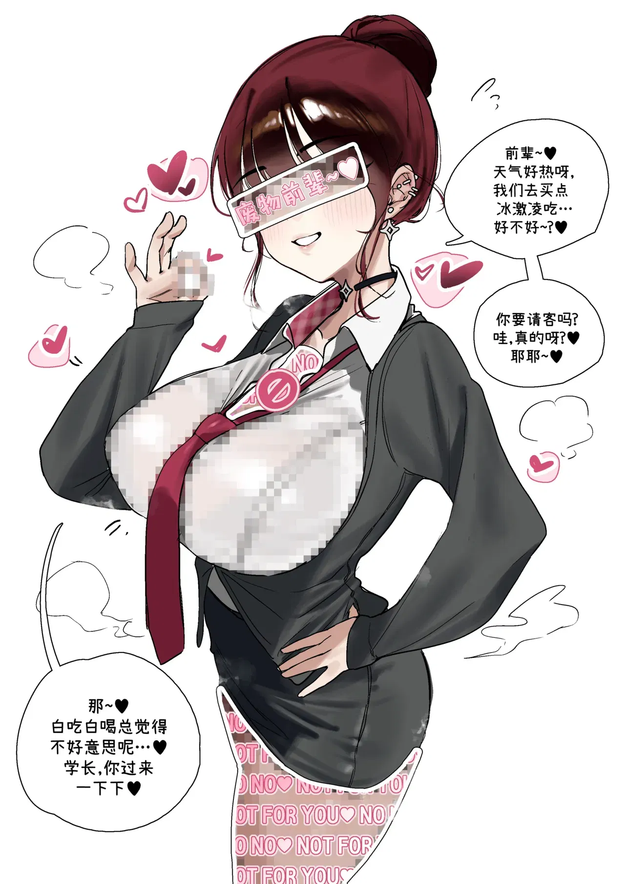 Image #31