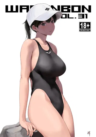 WASANBON vol 31 - Hentai Gallery