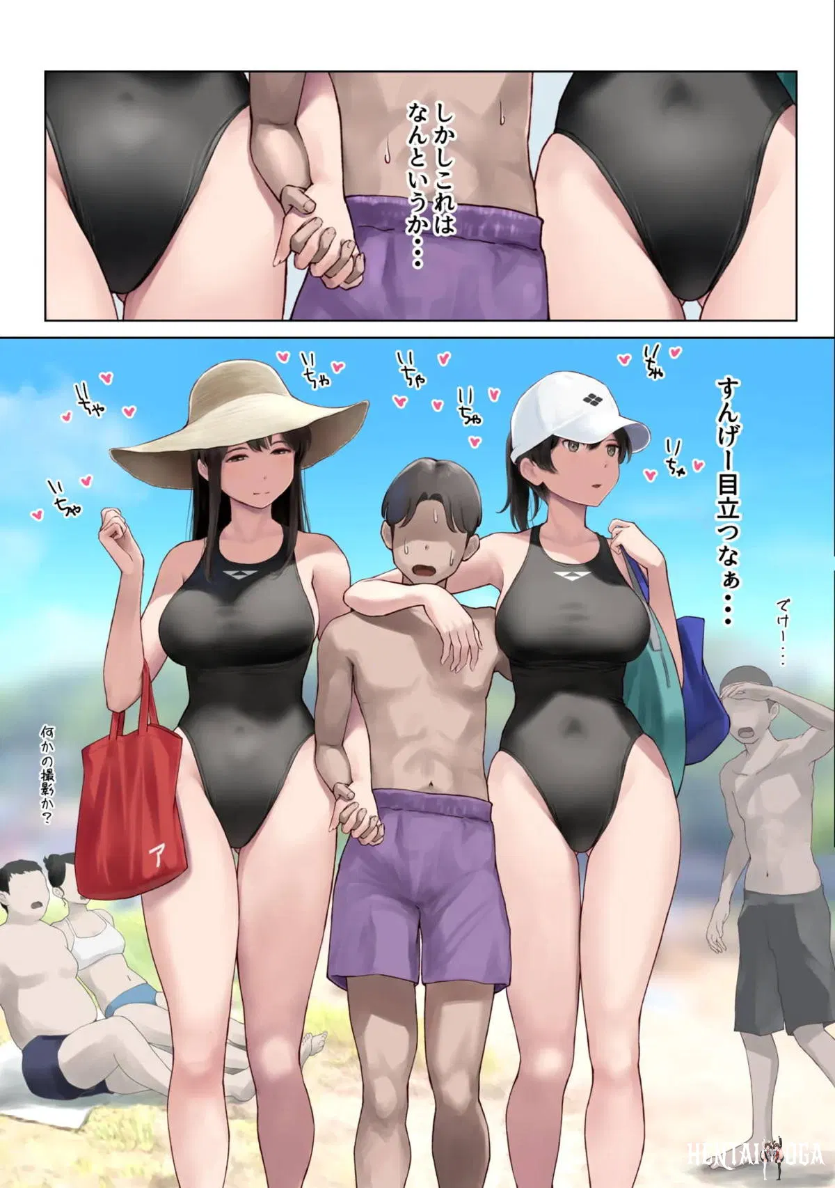 Image #5