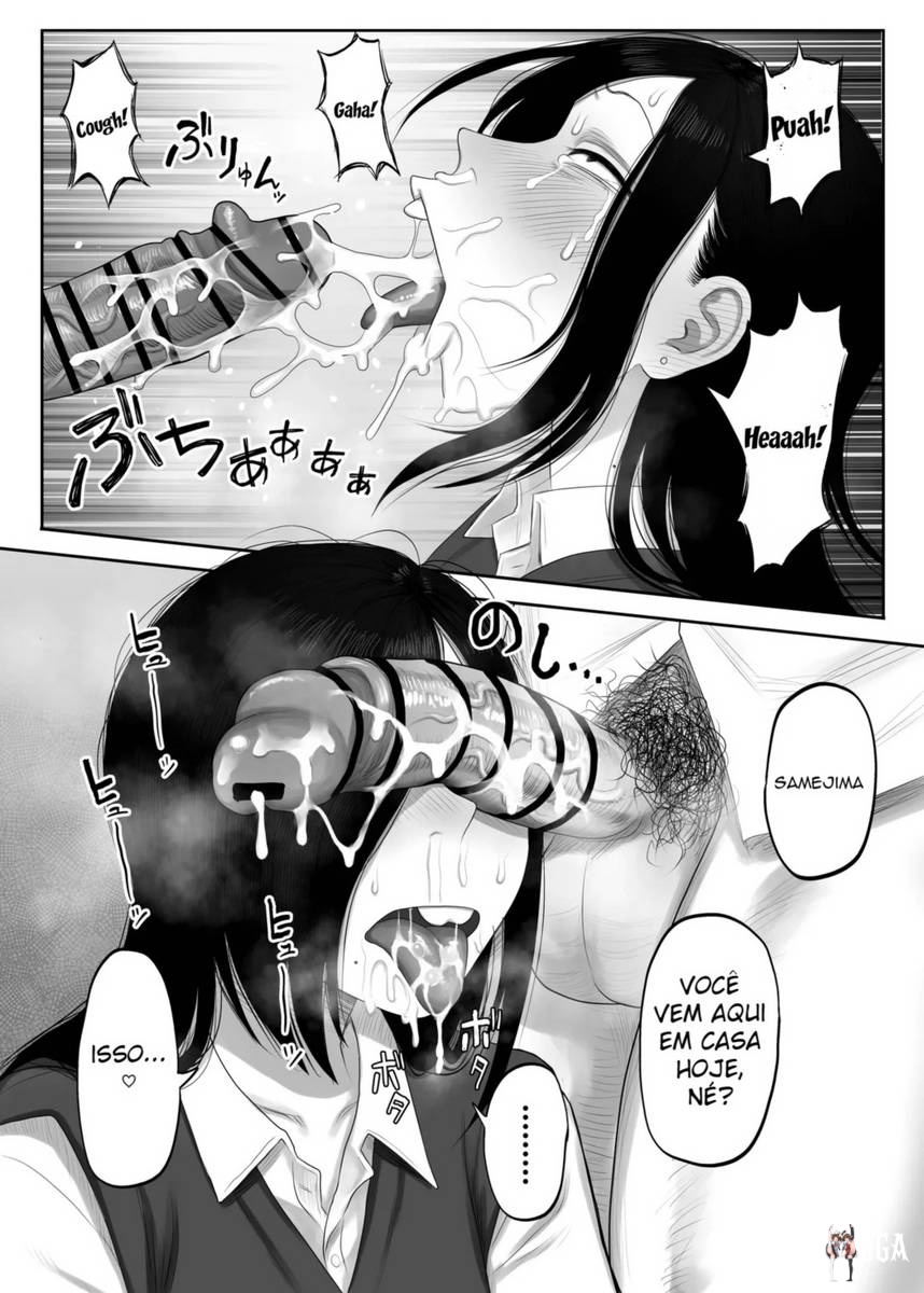 Image #12
