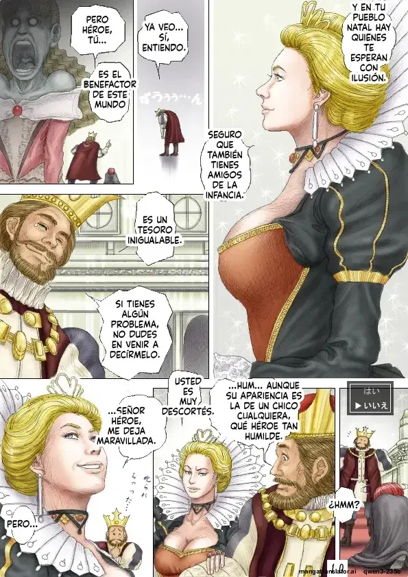 Image #11