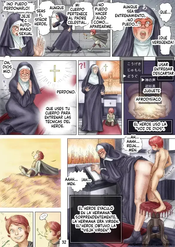 Image #33
