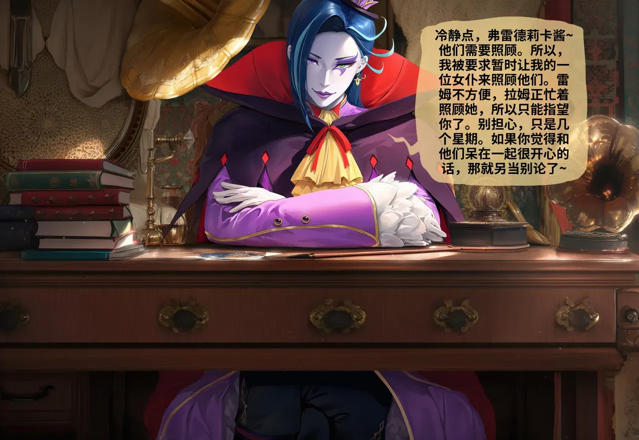 Image #2