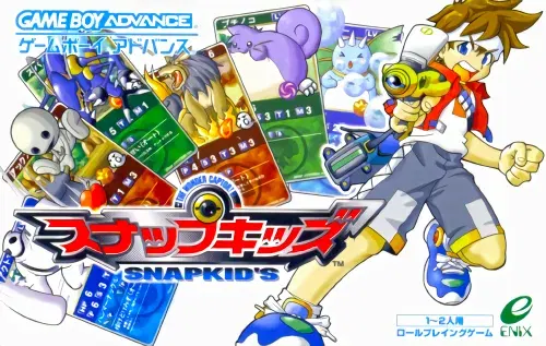 Image #109