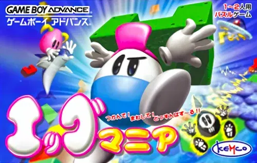 Image #280