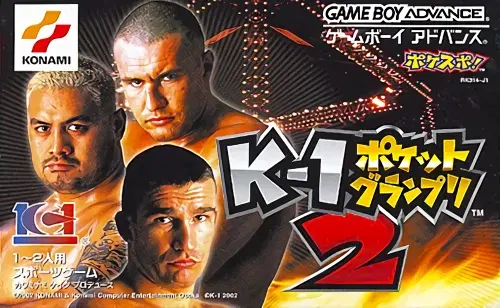 Image #314