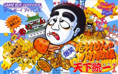 Image #344