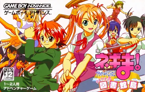 Image #664