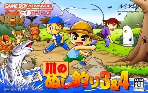 Image #723