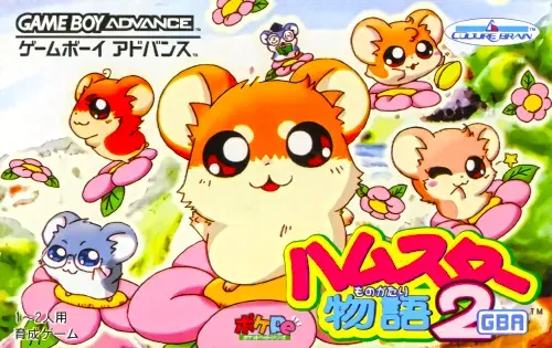 Image #73
