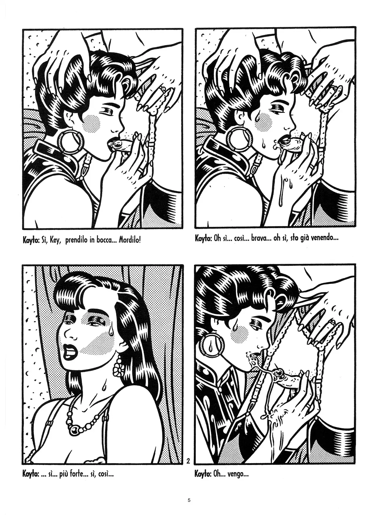Image #7