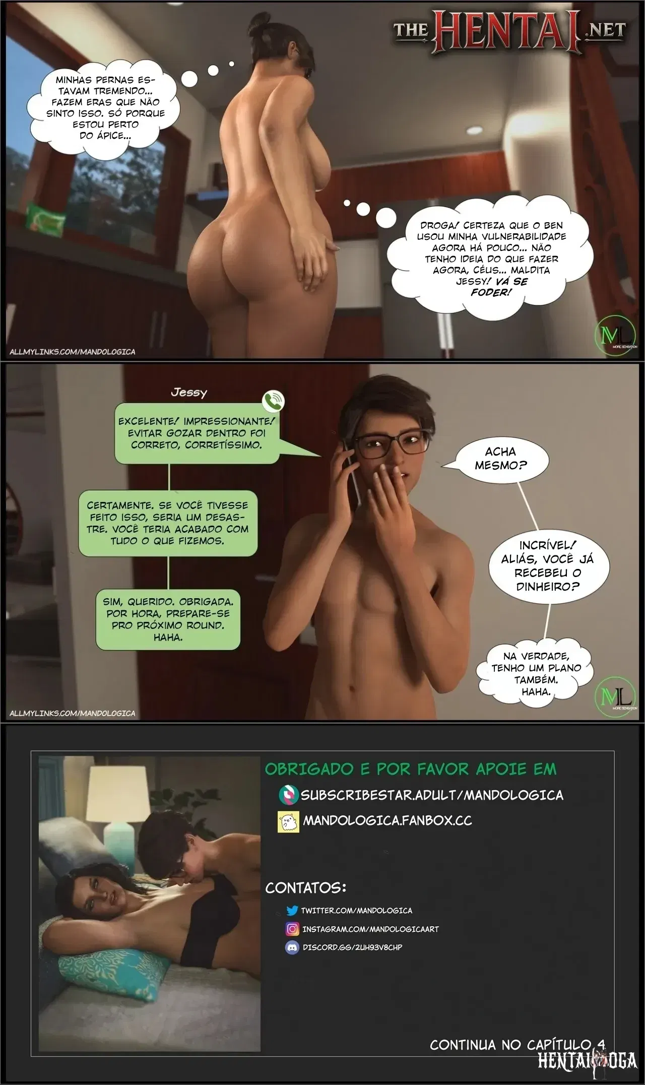 Image #124