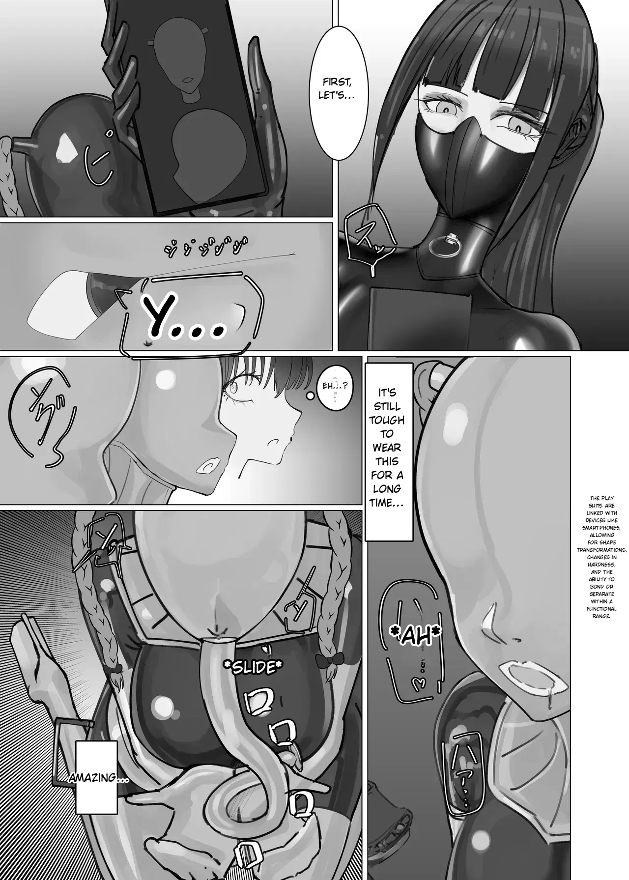 Image #17