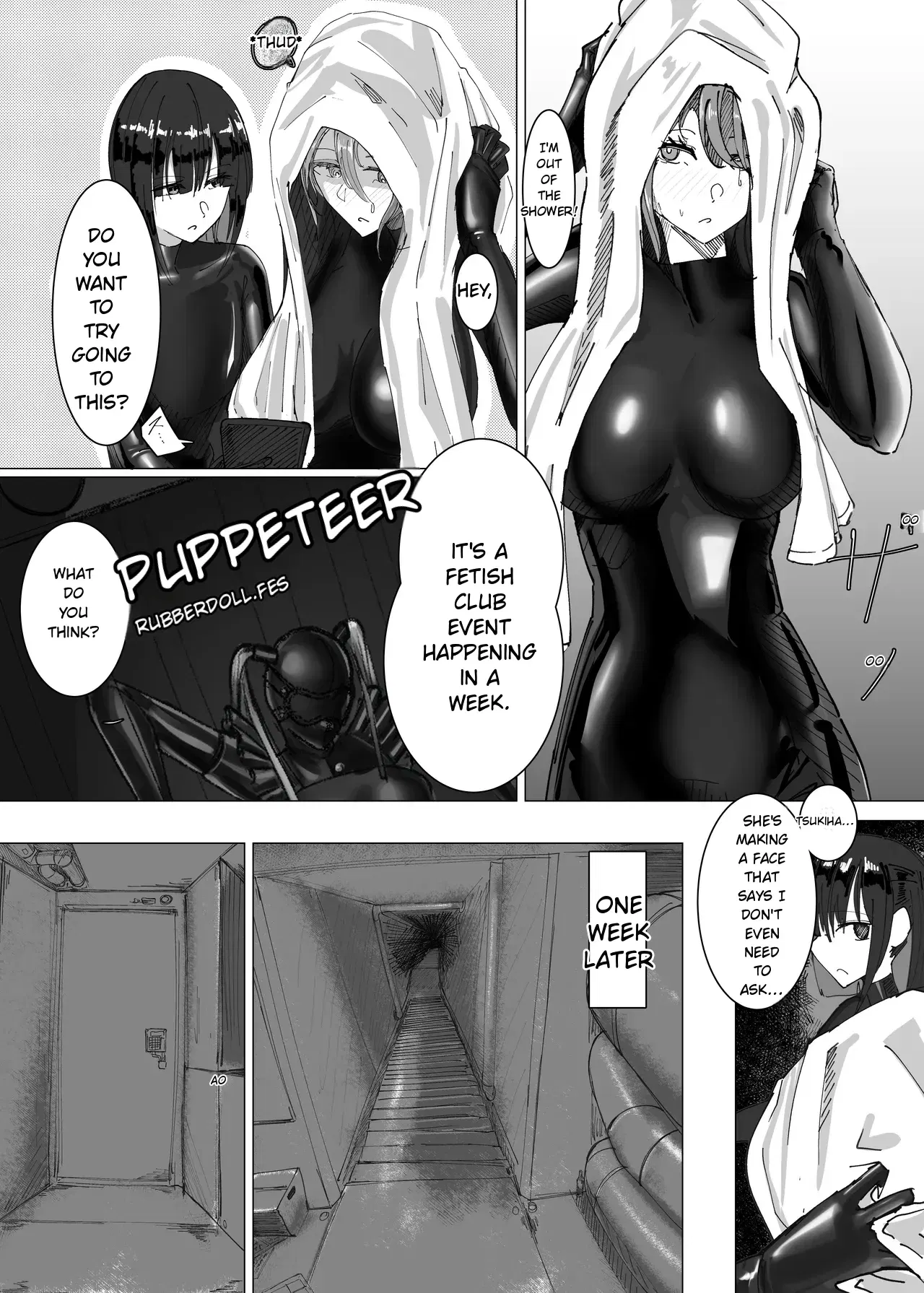 Image #5