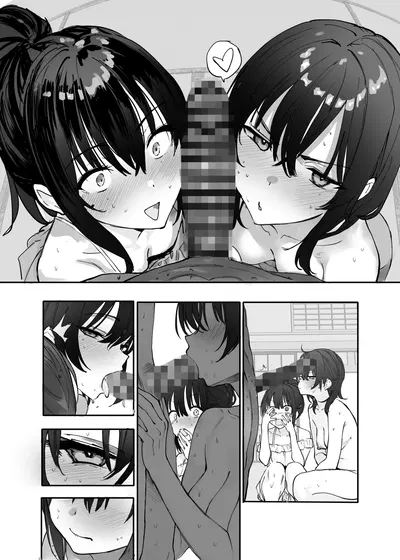 (新挑限) 幼なじみと奪い合い - Hentai Gallery