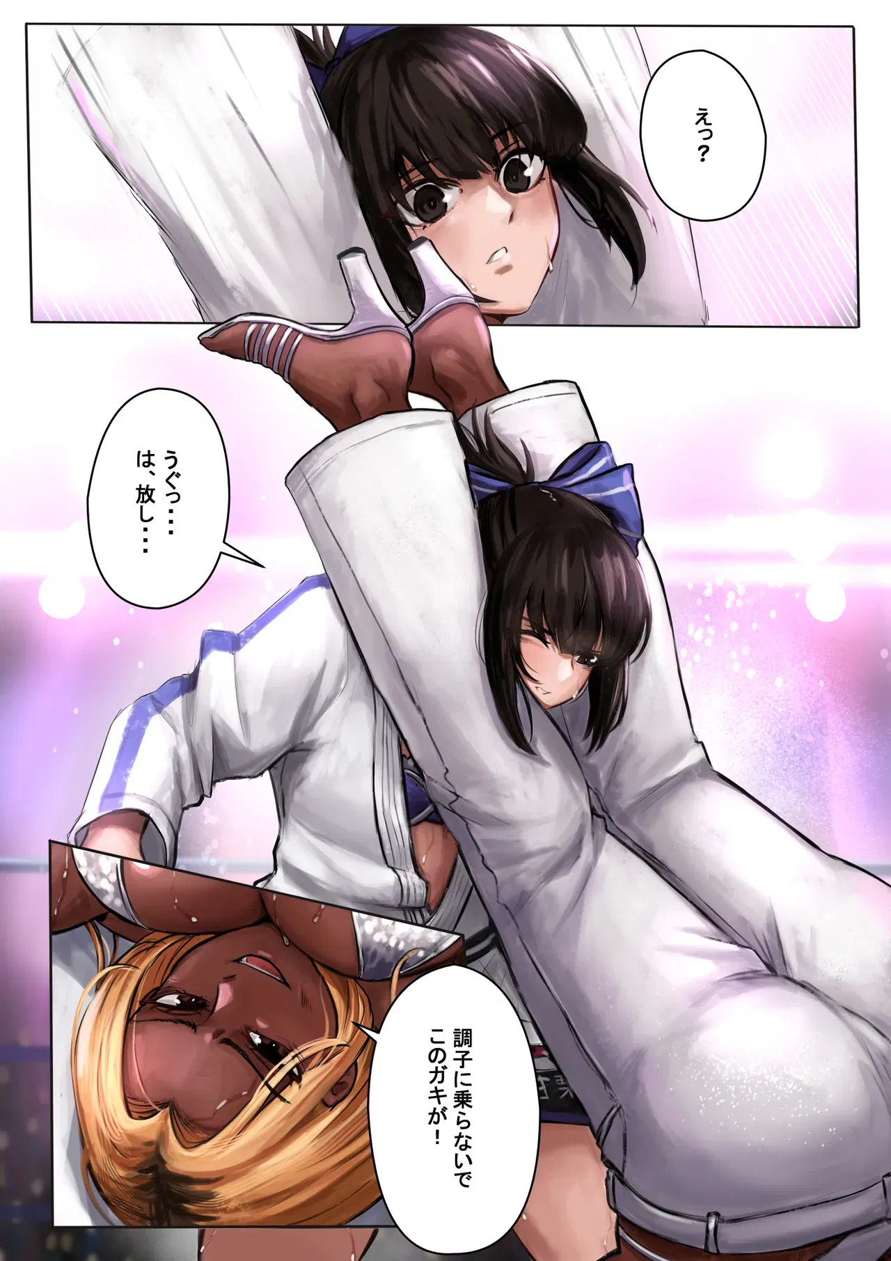 Image #14